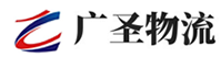 泉州到吉安物流公司